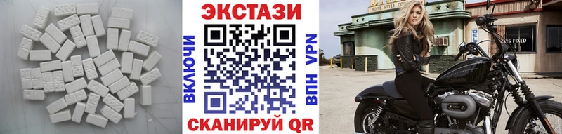 Экстази louis Vuitton  Анапа 