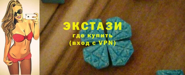 mix Вязники