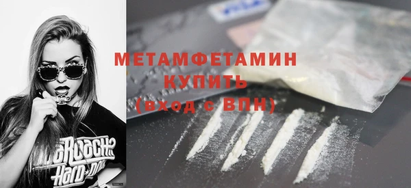 спиды Михайловка