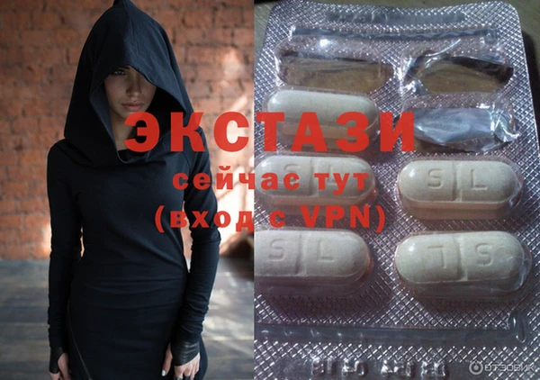 спиды Михайловка