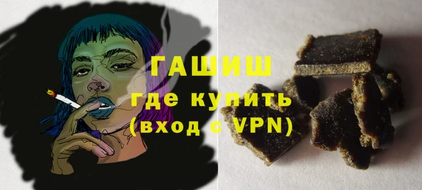 соль ск Михайлов