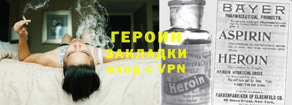 меф VHQ Медногорск