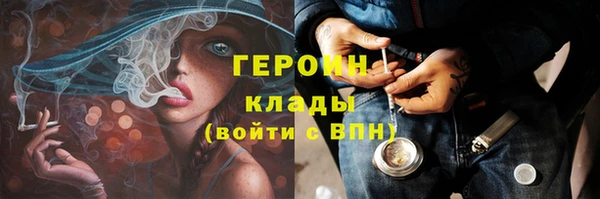 спиды Михайловка