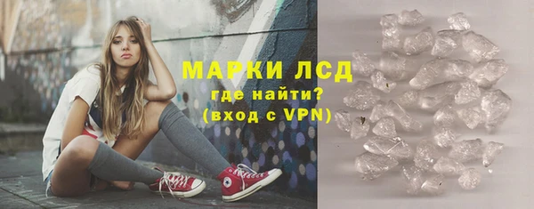 бошки Михайловск