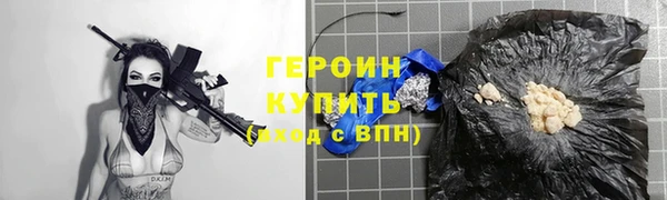 спиды Михайловка