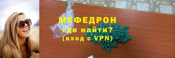 mix Вязники