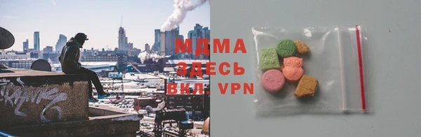 спиды Михайловка