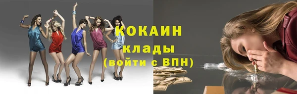 спиды Михайловка