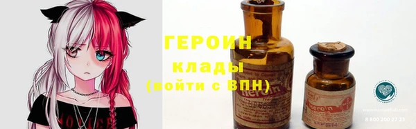соль ск Михайлов