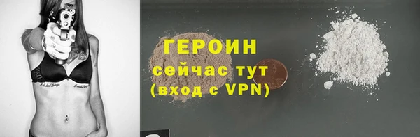 mix Вязники