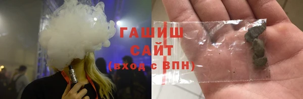 mix Вязники