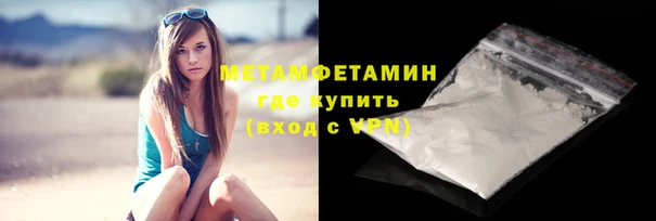 спиды Михайловка