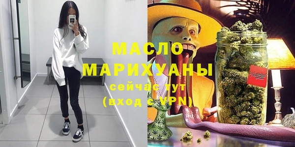 бошки Михайловск