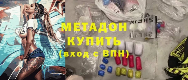 бошки Михайловск