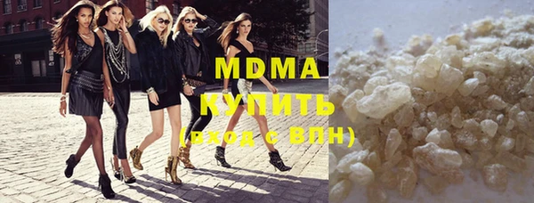 спиды Михайловка