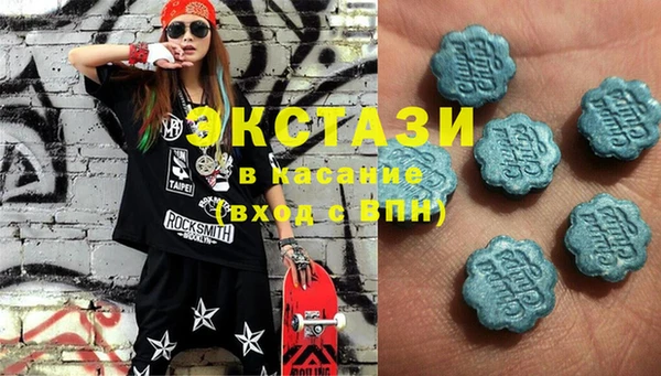 спиды Михайловка