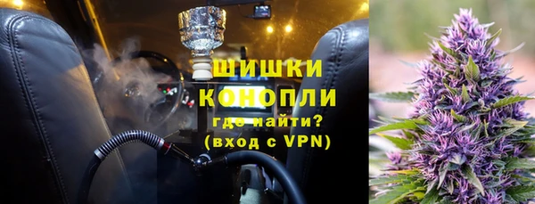 соль ск Михайлов