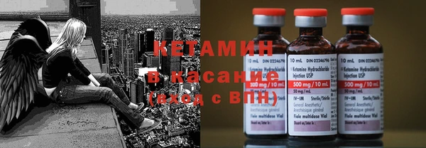 спиды Михайловка