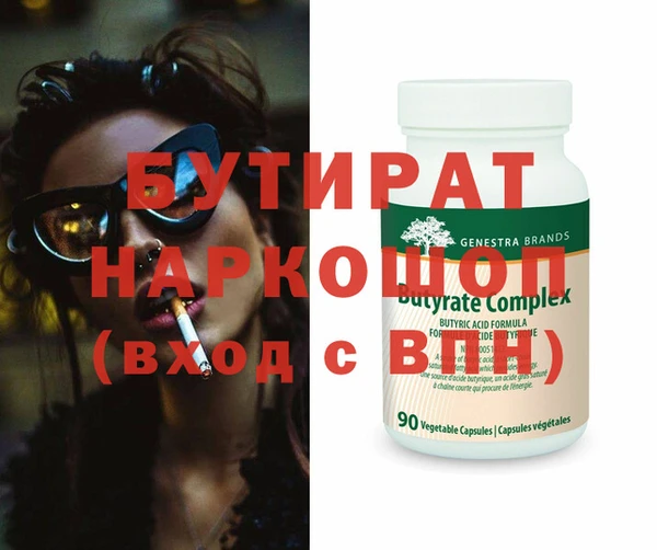 mix Вязники