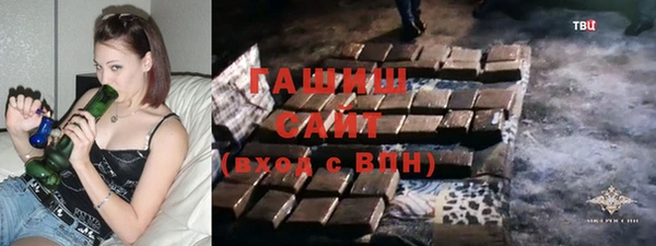 спиды Михайловка