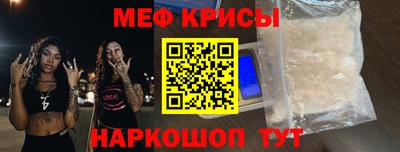 кокаин VHQ Гагарин