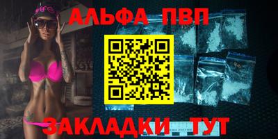 кокаин VHQ Гагарин