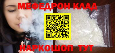 прущая мука Азнакаево