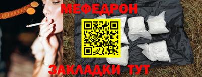 кокаин VHQ Гагарин