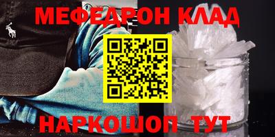 ешки Гатчина