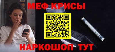 ешки Гатчина