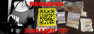 ГАЛЛЮЦИНОГЕННЫЕ ГРИБЫ Азнакаево
