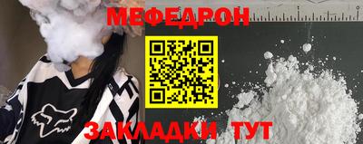ГАЛЛЮЦИНОГЕННЫЕ ГРИБЫ Азнакаево