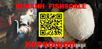 ешки Гатчина