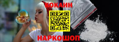 ГАЛЛЮЦИНОГЕННЫЕ ГРИБЫ Азнакаево