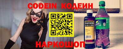 кристаллы Гай