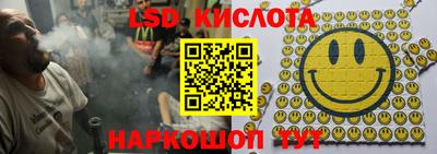 метадон Азнакаево