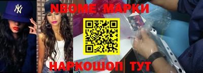 ГАЛЛЮЦИНОГЕННЫЕ ГРИБЫ Азнакаево