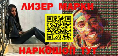 ешки Гатчина