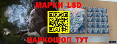 ешки Гатчина