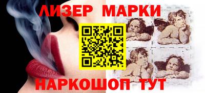 бошки Абакан