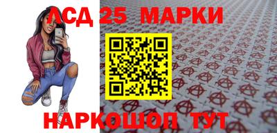 скорость Абинск