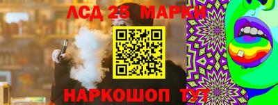 кокаин VHQ Гагарин