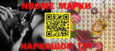 ешки Гатчина