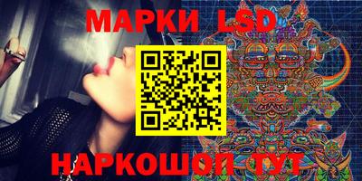 метадон Азнакаево