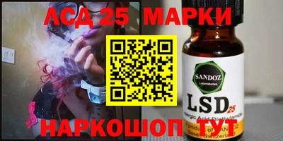 кокаин VHQ Гагарин