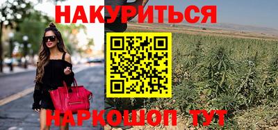 кокаин VHQ Гагарин