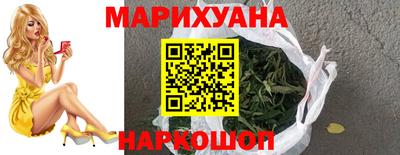 скорость Абинск