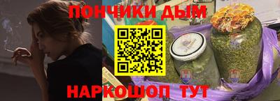 кокаин VHQ Гагарин