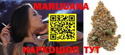 бошки Абакан
