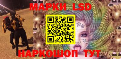 кристаллы Гай